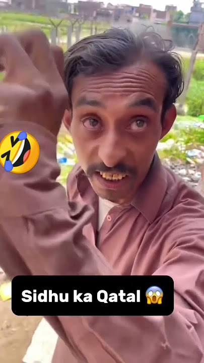 Main Khokhar A 🤣 # New #trending # Funny #video