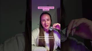 Как убрать денежные блоки