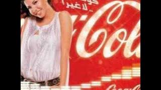 Nancy Ajram-Yay (remix by Dygatev)
