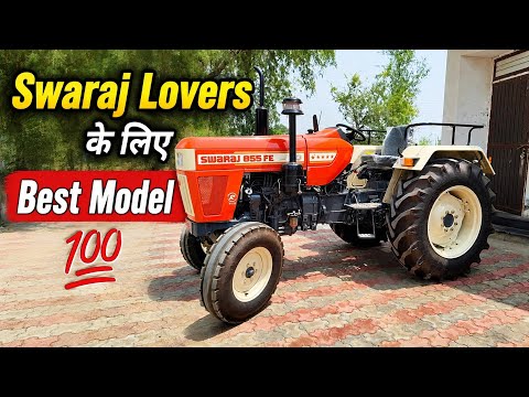 Swaraj 855 FE Centre Gear ⚙️ Full Review 💯