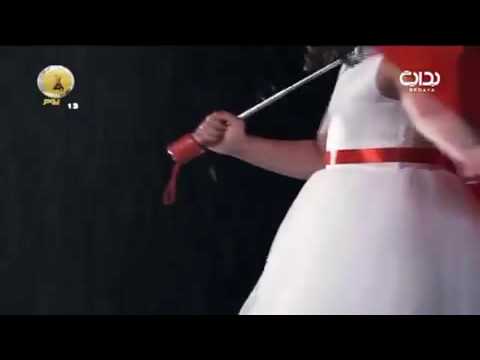 قناة يدايه فاصل رند الشهيلي