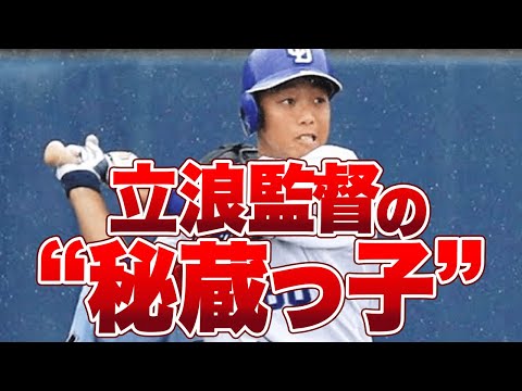 [Yuki Okabayashi] Manager Tatsunami's "favorite player" who shows off his exceptional throwing sk...