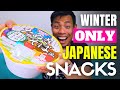 Japanese Snacks You Can ONLY Get in the Winter