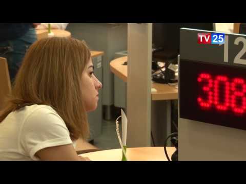 საგრანტო კონკურსი დევნილებისთვის