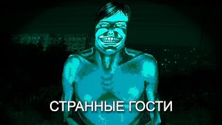 картинка: ВЫ КТО ТАКИЕ? Я ВАС НЕ ЗВАЛА! ИДИТЕ НА... ► No, I'm not a Human (Demo)