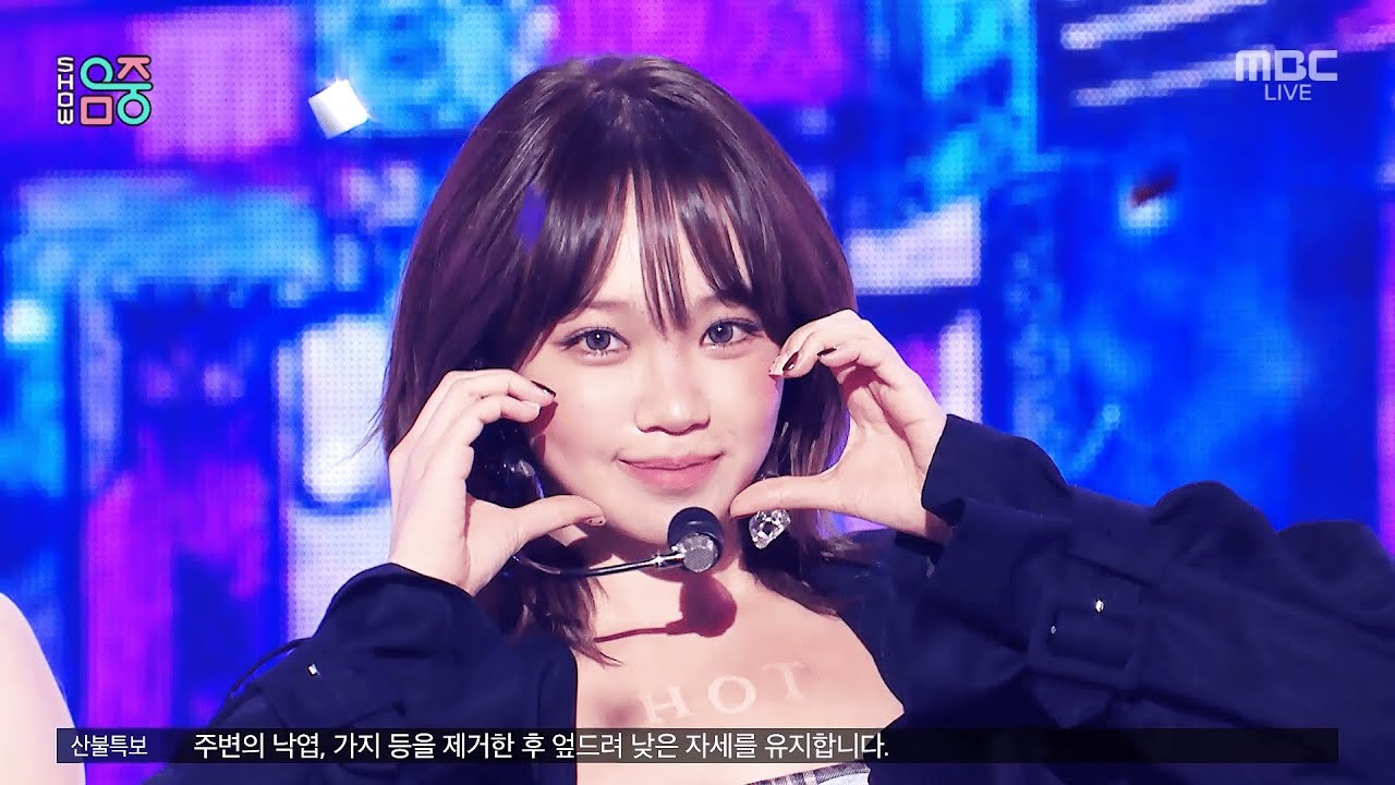 LE SSERAFIM - HOT | Show! MusicCore | aired on MBC 250329 #LESSERAFIM