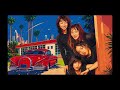 【SPEED】もしも「Wake Me Up!」がCity Popだったら?