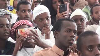 Quran Recitation - Our Brother Yahya