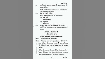 mgkvp m.com 3rd semester previous year paper 2022 Reseach Methodology