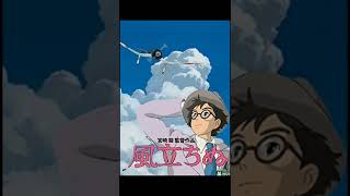 【今すぐに見るべき戦争関連アニメ】ランキング10位