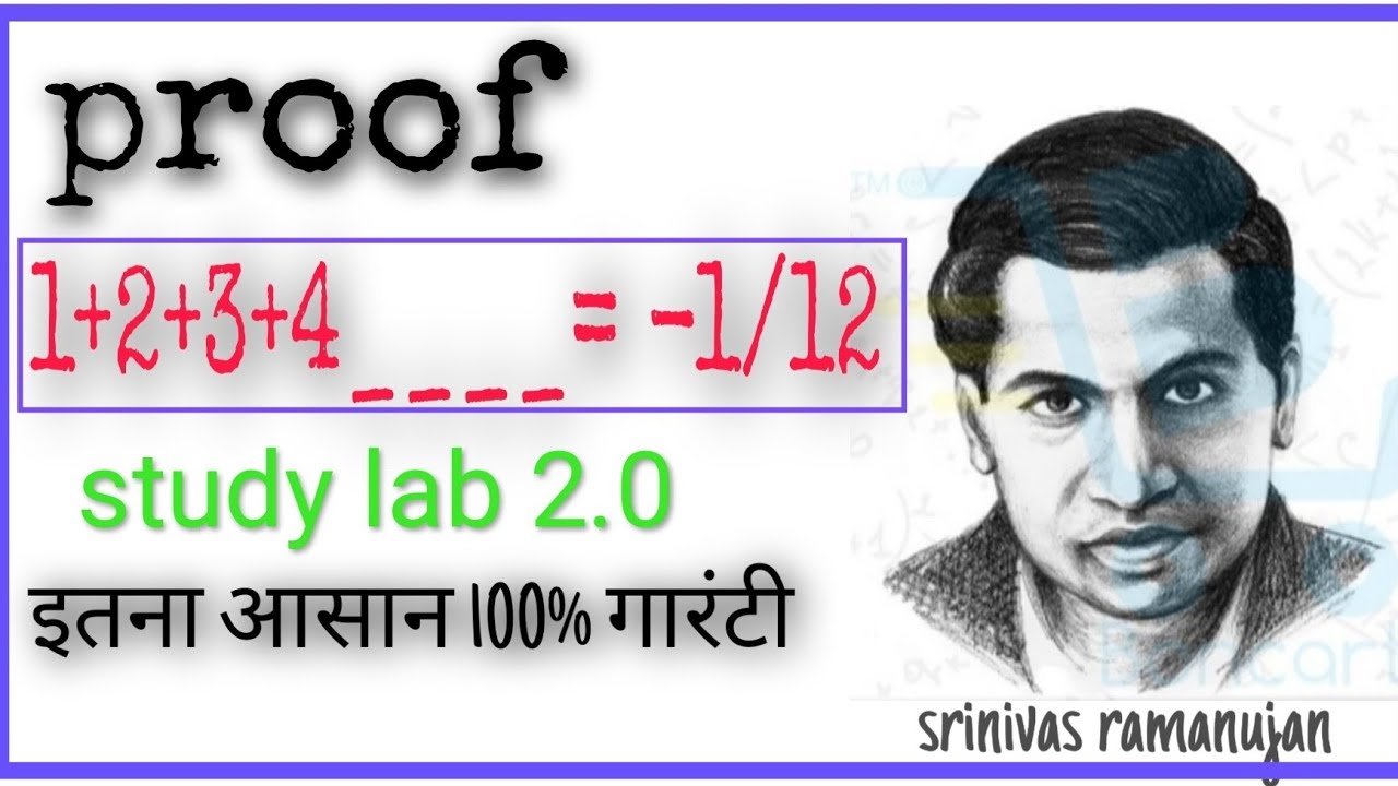 Sum Of All Natural Number 1 12 proof so Easy YouTube sum-of-all-natural-number-1-12-proof-so-easy-youtube
