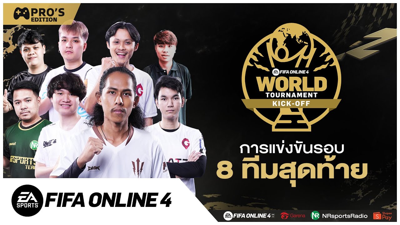 🔴LIVE Day3: World Tournament Kick-off | FIFA Online 4