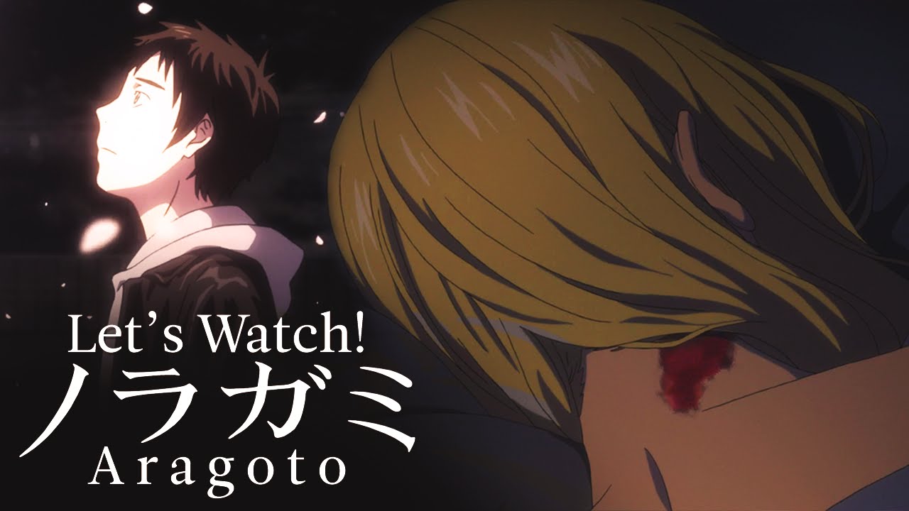 Noragami Season 2 Episode 2
