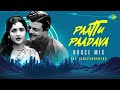 Paattu paadava  house mix  then nilavu  am rajah  a chandrasekhar  the independeners