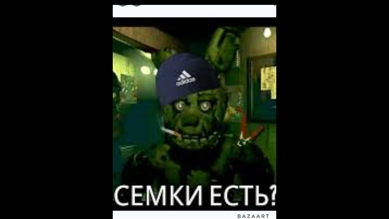 Мишка фредди на аву