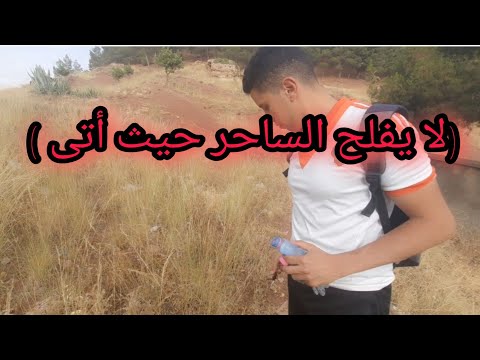 بداية عملية تنظيف المقبرة بأغبالة