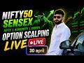 “NIFTY &amp; BANKNIFTY LIVE TRADING 🔴 | Today Market Prediction | Intraday Strategy | Live Analysis”