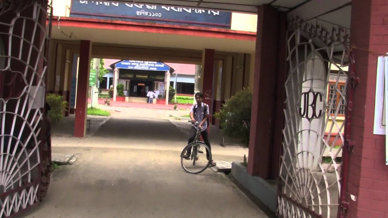 J.B. College, Jorhat, Assam Prandip Phukan YouTube