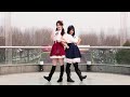 【踊ってみた】乙女式れんあい塾【ひとみ&times;つきこ】