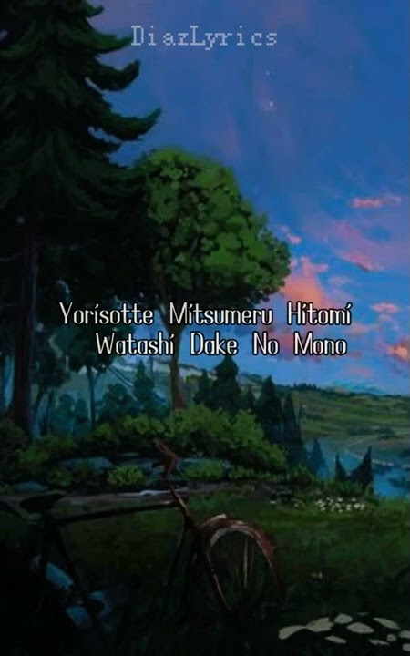 Hatsune Miku - Gimme Gimme