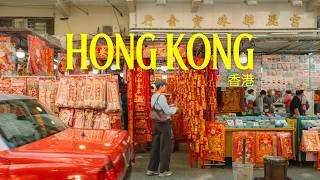 chinese new year in hong kong screenshot 2