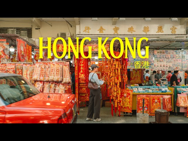 ⁣chinese new year in hong kong