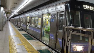 名古屋市営地下鉄名城線2000系　ナゴヤドーム前矢田駅で撮影。