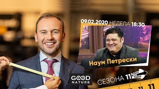 картинка: Еден на Еден -  Наум Петрески