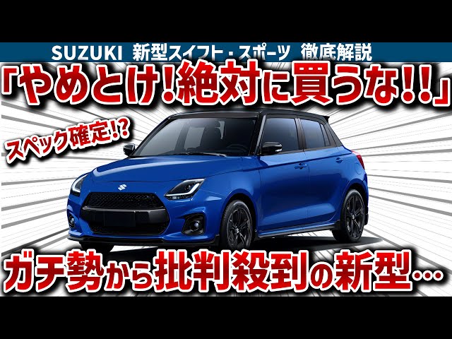 ダートスポーツ2017　2月～11月３月抜き Yuu Aoki on X: 
