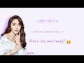 jessica wonderland lyrics hanromeng