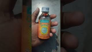 Noorani Tel Use Karne Ke Fayede In Hindi