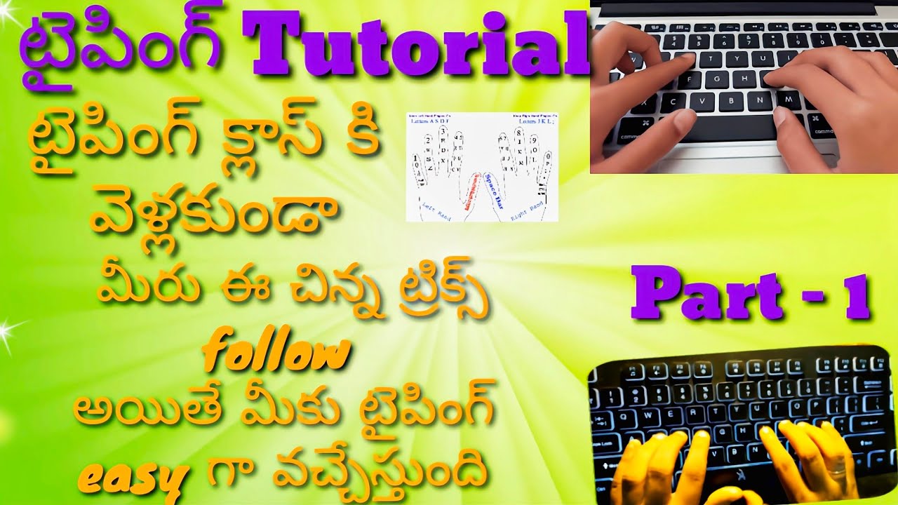 Typing tutorial for beginners || part 1 || Telugu || - YouTube