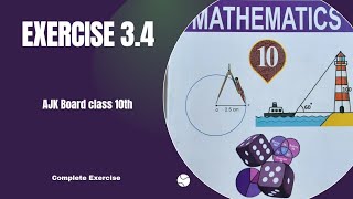10th Class| Math |Ex 3.4 Complete | Matrix Inversion Method & Cramer's Rule | AJK Board | Yaar Ustad