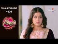 Choti Sarrdaarni - 30th December 2019 - छोटी सरदारनी - Full Episode