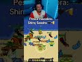 Pescamos Pokémon SHINYS 😱⚠️🫣 #twitch #pokexgames #pokemon #anime
