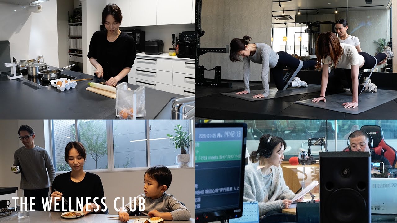 女性コーチ&広報の一日密着 / 起業家、ラジオパーソナリティ、一児の母