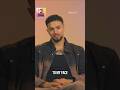 Miguel Harichi Reveals His Top 3 Songs of the Summer #Shorts