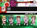 太鼓さん次郎 ノンデ・パナシーア