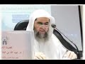 أهمية تقييد العلم وكتابته الشيخ عبدالله البخاري أهمية تقييد العلم وكتابته الشيخ عبدالله البخاري