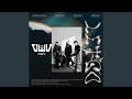 Let Go (Instrumental)