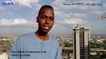 SPARK 25 Years Video Competition