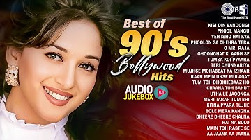 Best of 90