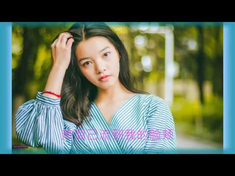 【笑着哭最痛】柔情温婉演唱