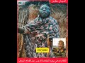 الكلام ده في بريد الفخامة الريس عبدالفتاح البرهان اكسبلور النظافه دويتو اهميه تيك توك المراه الكلام ده في بريد الفخامة الريس عبدالفتاح البرهان اكسبلور النظافه دويتو اهميه تيك توك المراه
