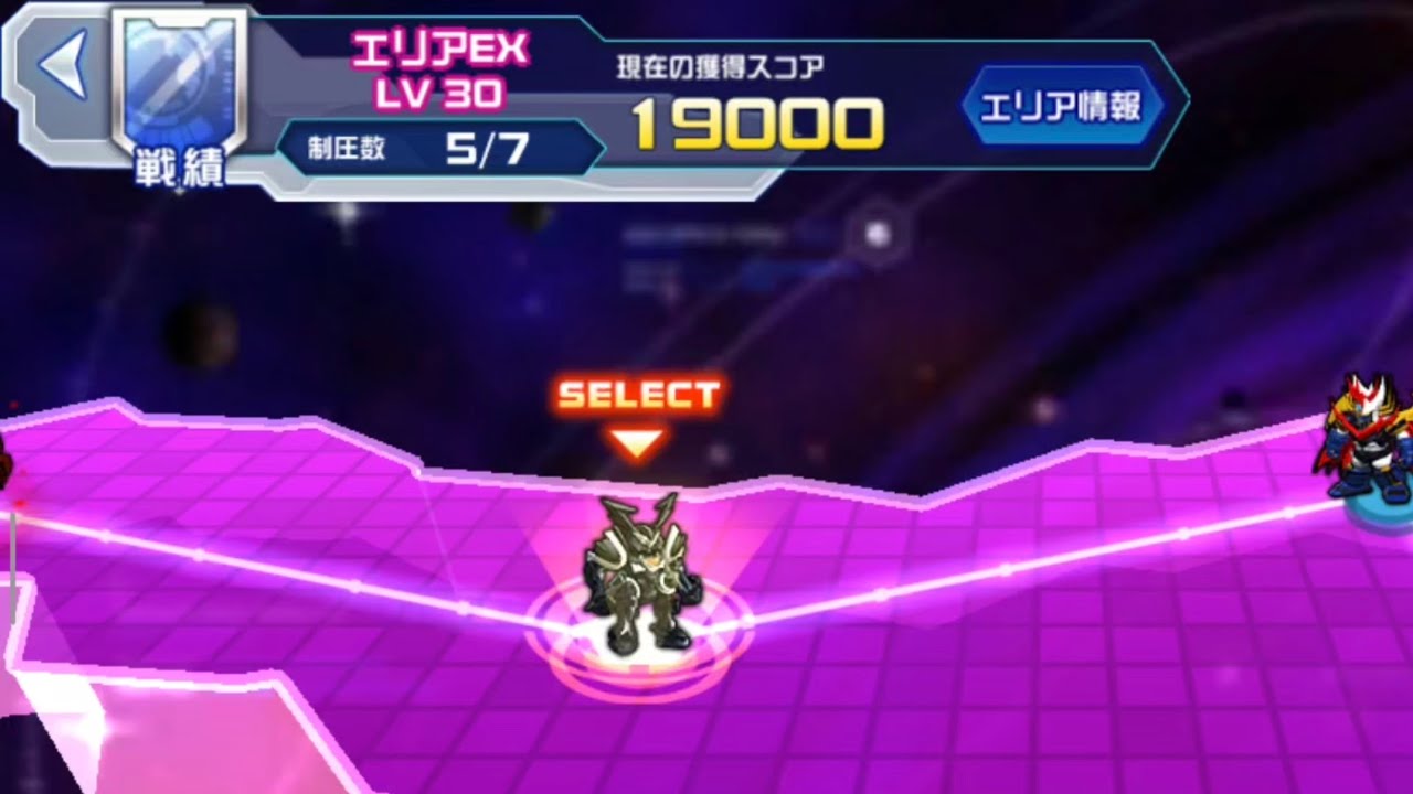 [スパロボDD] EX-LV.30 第25回制圧戦 - BOSS スサノオ