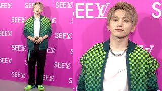 花村想太、‟鮮やかグリーン”でおしゃれコーデ　ルイ・ヴィトン「SEE LV」展レセプションイベント（ルイ・ヴィトン「SEE LV」展 ／花村想太）