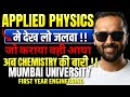 😱 Applied Physics में जो कराया वही आया | Chemistry Next? |First Year Engineering| Mumbai University
