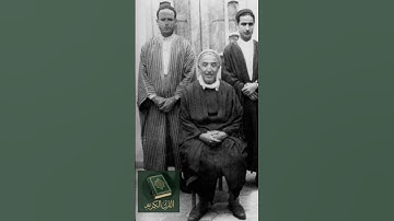 سورة القارعة بصوت الشيخ علي البراق رواية قالون عن نافع المدني 🤲🏻Ali Al Barak Sourate Al Kariaa