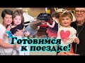 Жена Эммануила Виторгана Ирина Млодик показала трогательный ролик с дочками Этель и Кларой