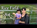 Rice field art Japan 田んぼアート菊川市